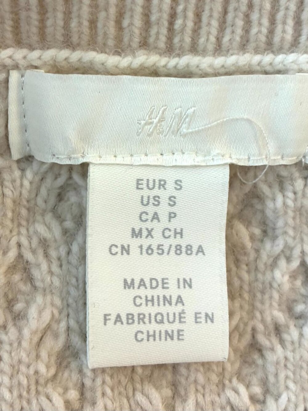 H&M Knit Tank Top - Picture 3 of 3
